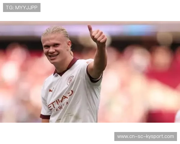 哈兰德反越位破门曼城夺三分