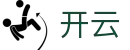 开云体育线上官网-足球篮球赛事实时投注PC端首选