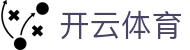kaiyun-开云·体育（中国）官方网站_KAIYUN SPORTS